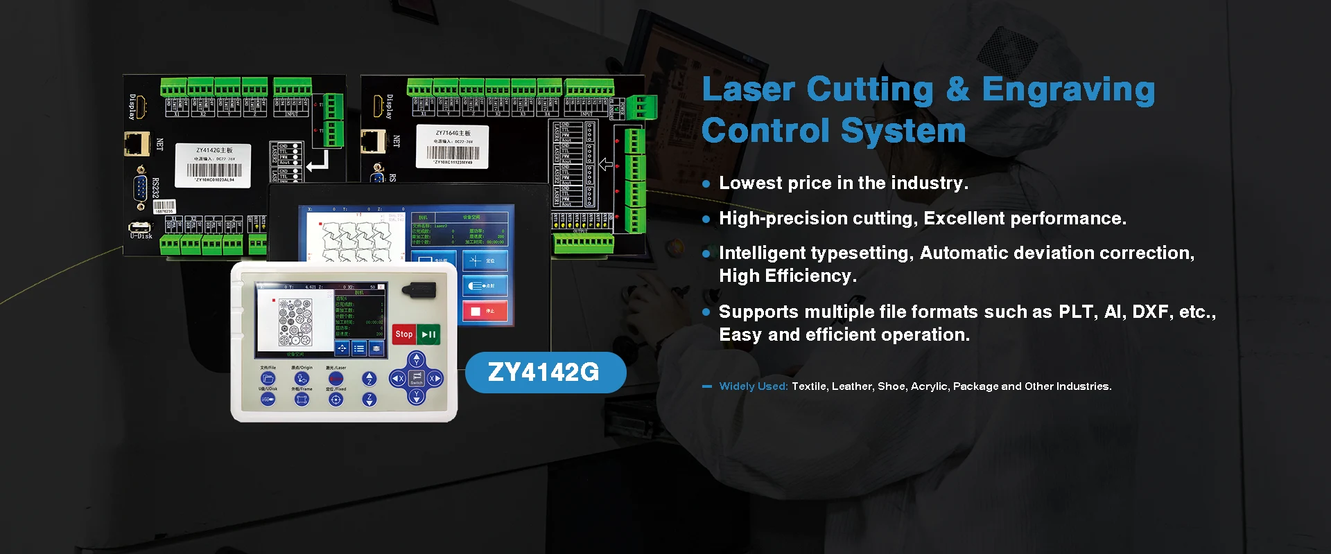 Córas Rialaithe Léasair & Greanadh Léasair an tSín