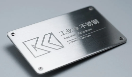 Rialaitheoir léasair Shenyan a úsáidtear le haghaidh greanadh Comharthaíochta